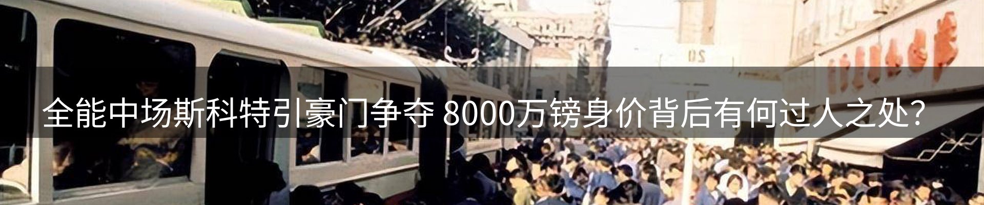 新闻资讯