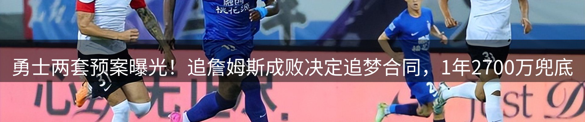 新闻资讯