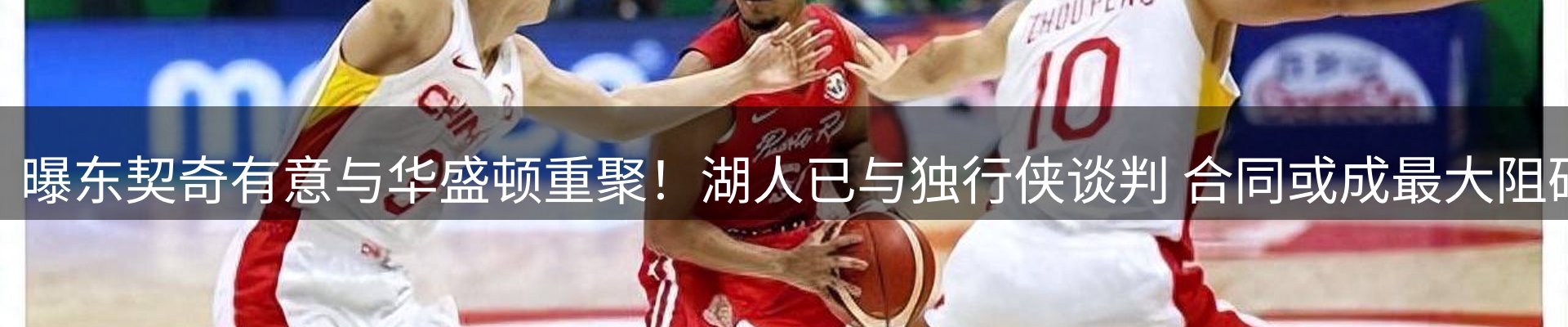 新闻资讯