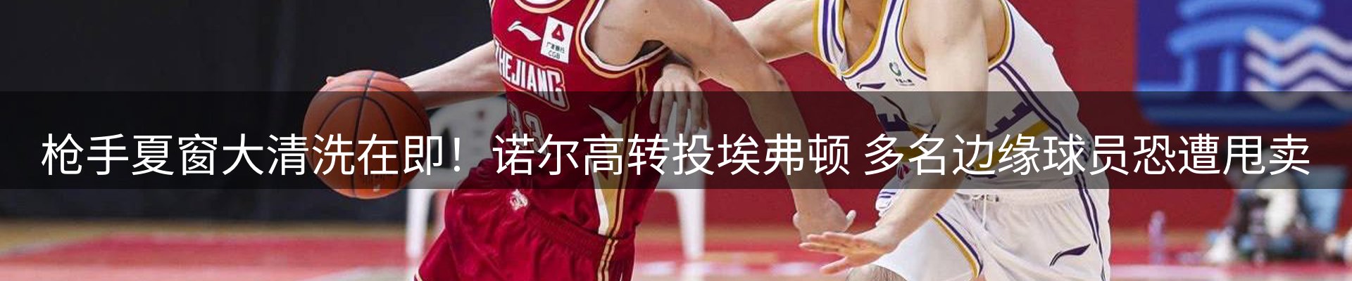 新闻资讯