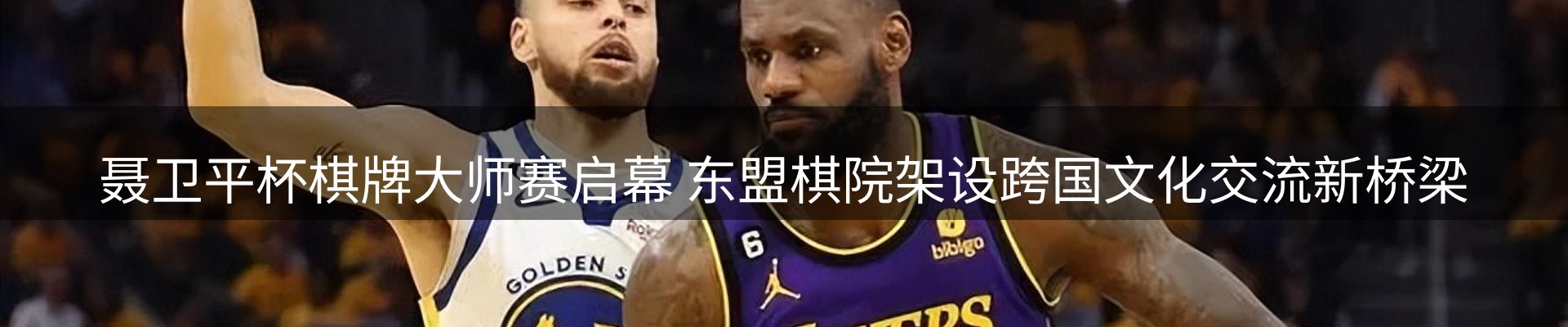新闻资讯
