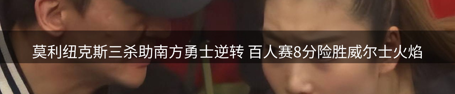 新闻资讯