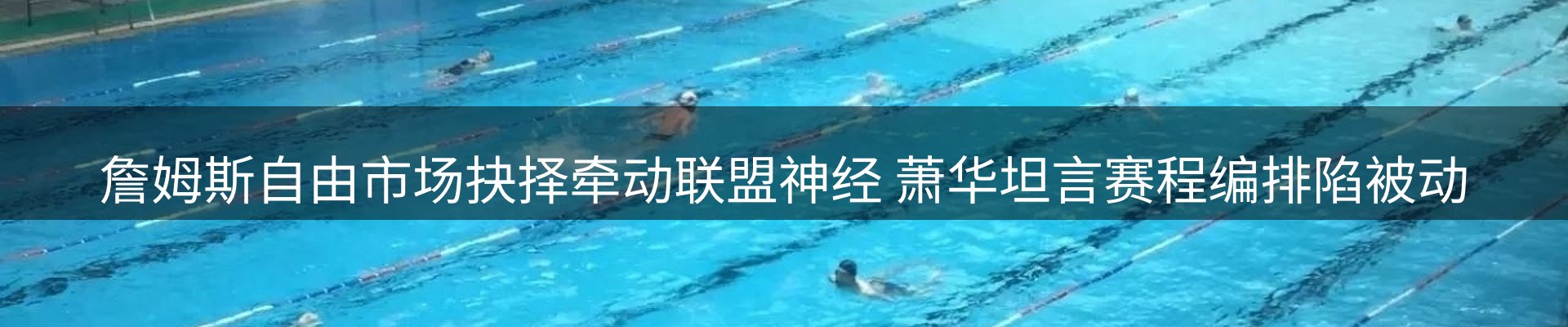 新闻资讯